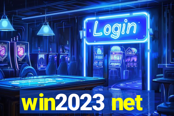 win2023 net